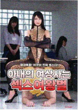 国产最新好看的电视剧 山海情